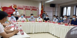 “聚光成炬,执爱同行”安溪爱尔眼科医院系列活动