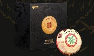 烟香缭绕品自在 六星照耀显价值 ——中茶“熊猫贡沱”隆重上市